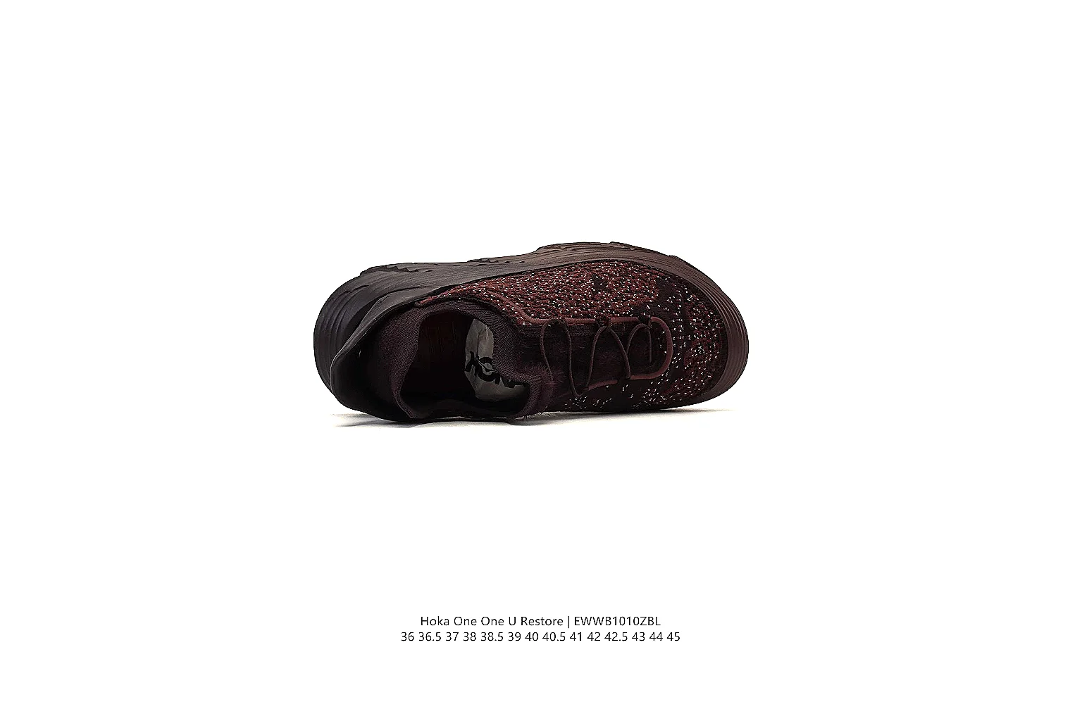 kakofindlist.com Brown Utility Runner 0671 Brown runner product image thumbnail 4