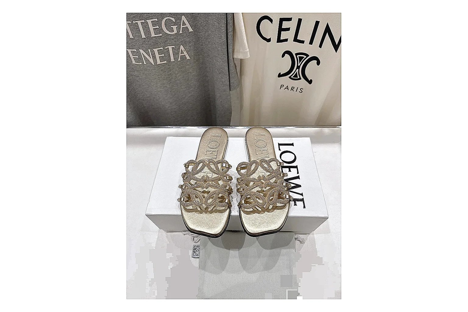 kakofindlist.com Beige Woven Mule 9367 Beige mule product image