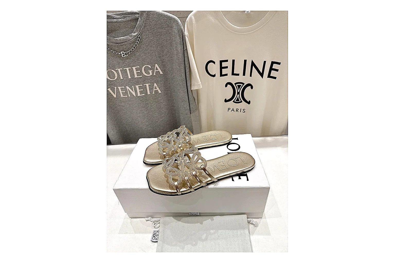 kakofindlist.com Beige Woven Mule 9367 Beige mule product image thumbnail 4