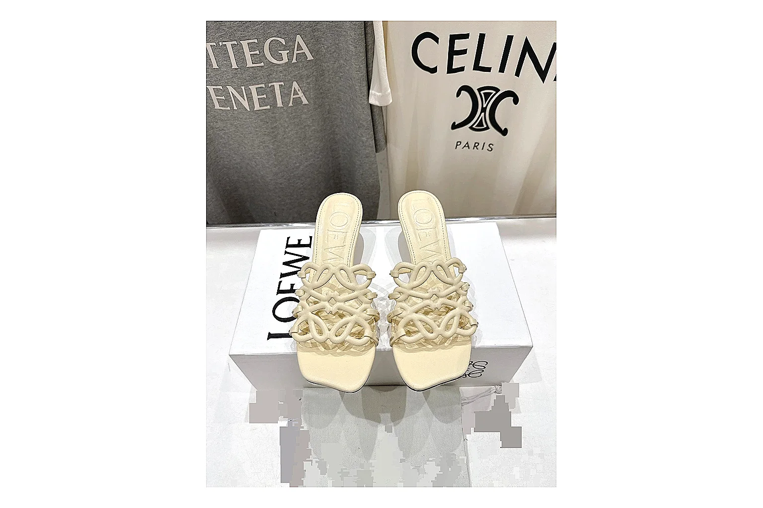 kakofindlist.com Cream Woven Mule 9433 Cream mule product image