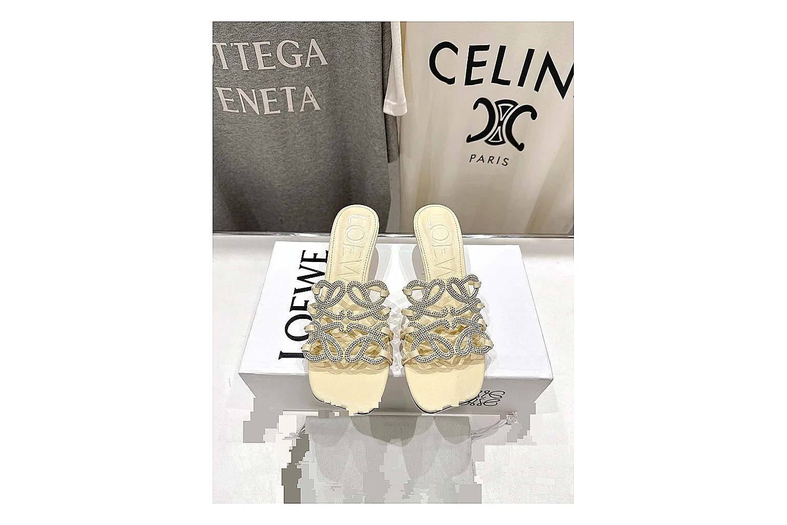 kakofindlist.com Cream Woven Mule 9677 Cream mule product image