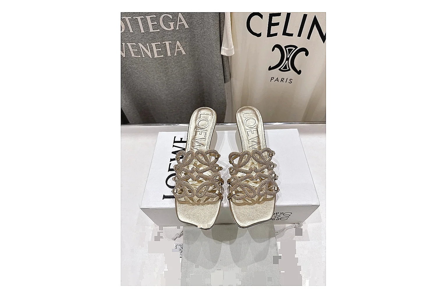 kakofindlist.com Gold Woven Mule 9787 Gold mule product image