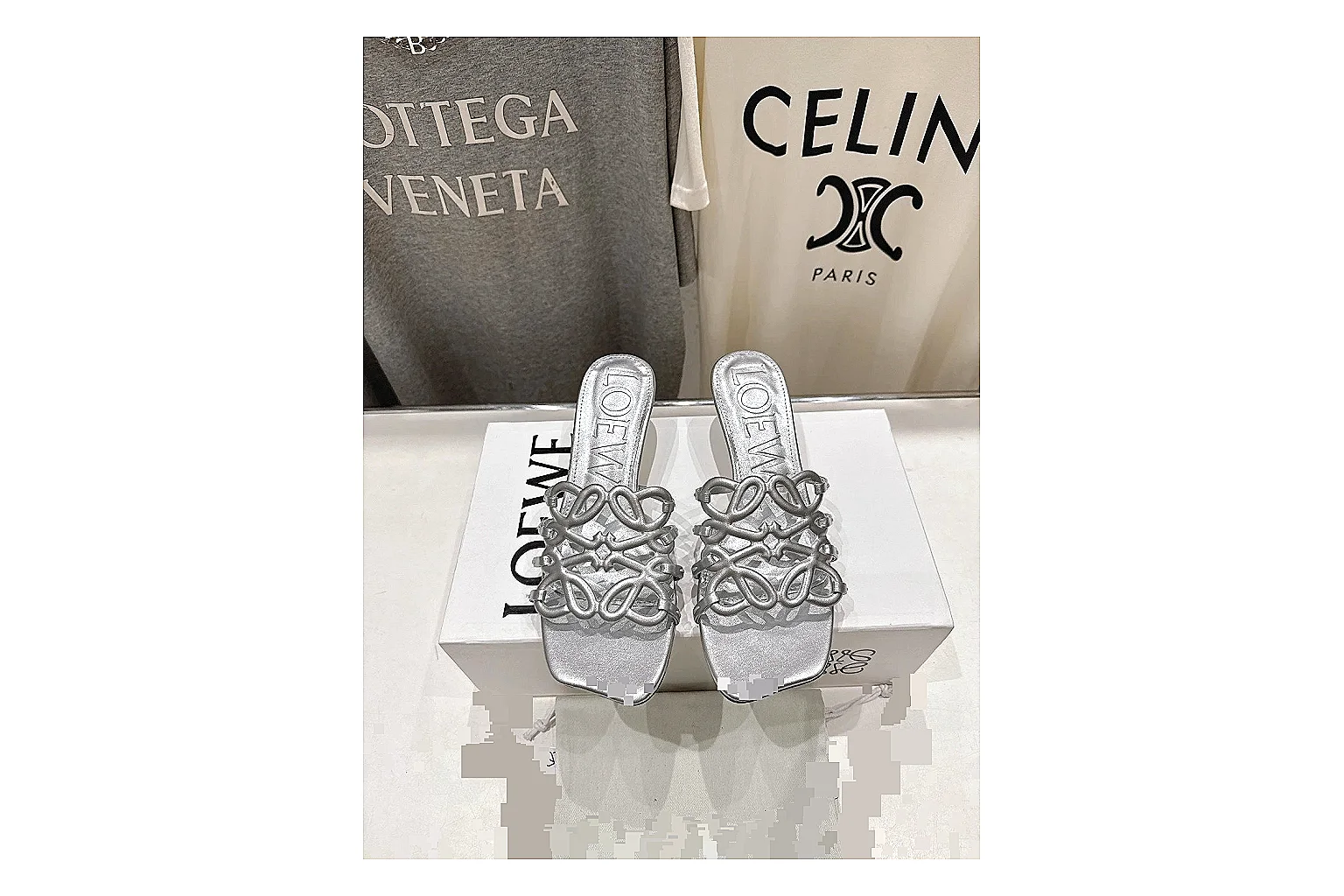 kakofindlist.com Silver Woven Mule 9533 Silver mule product image