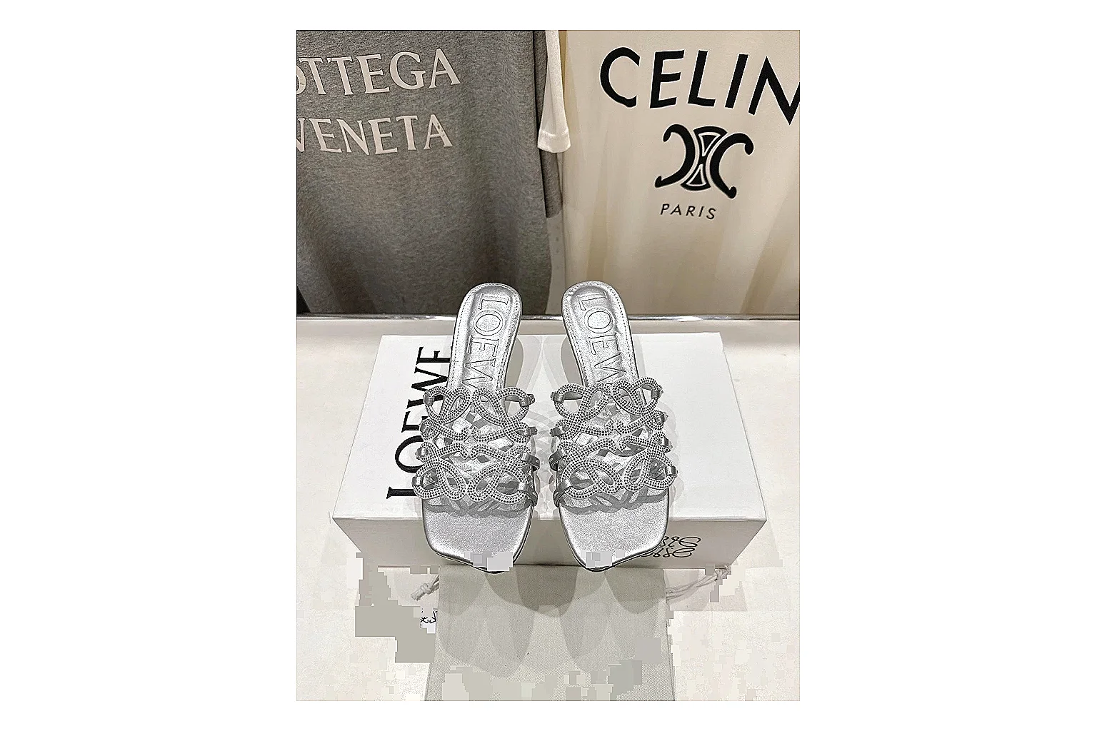kakofindlist.com Silver Woven Mule 9721 Silver mule product image