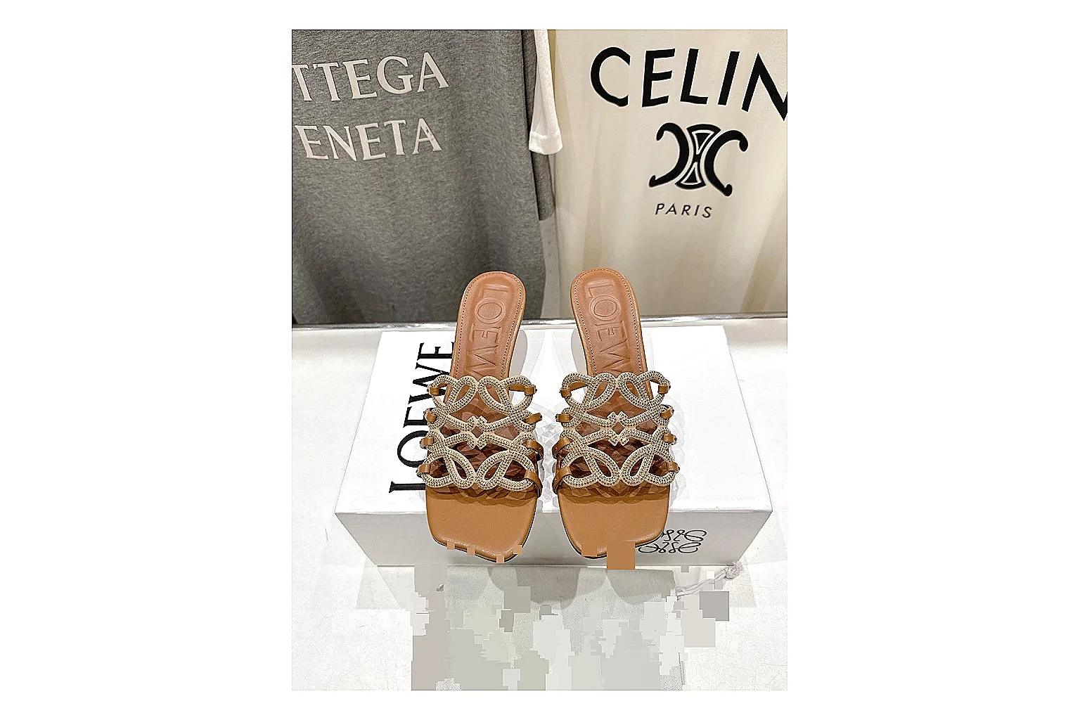 kakofindlist.com Tan Woven Mule 0038 Tan mule product image